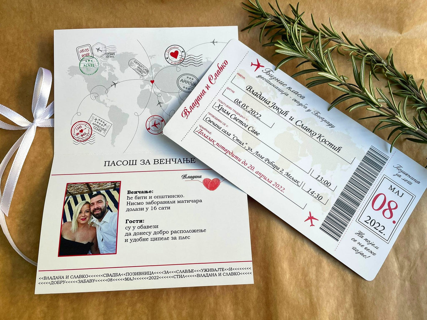 Pasoš pozivnica u ćirilici sa slikom