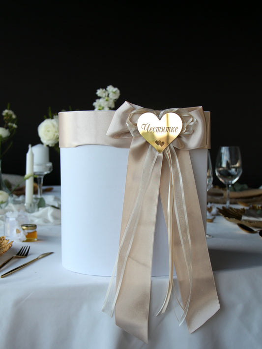 Kutije za novac od glatkog belog papira