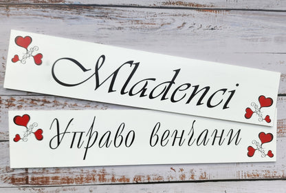 Tablice za kola