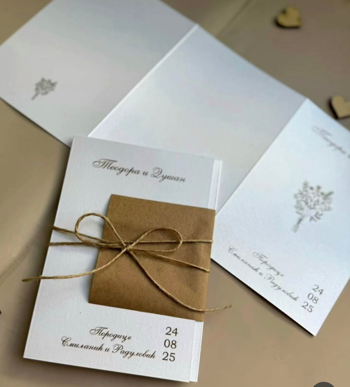 Pozivnica sa rustičnim boho detaljima